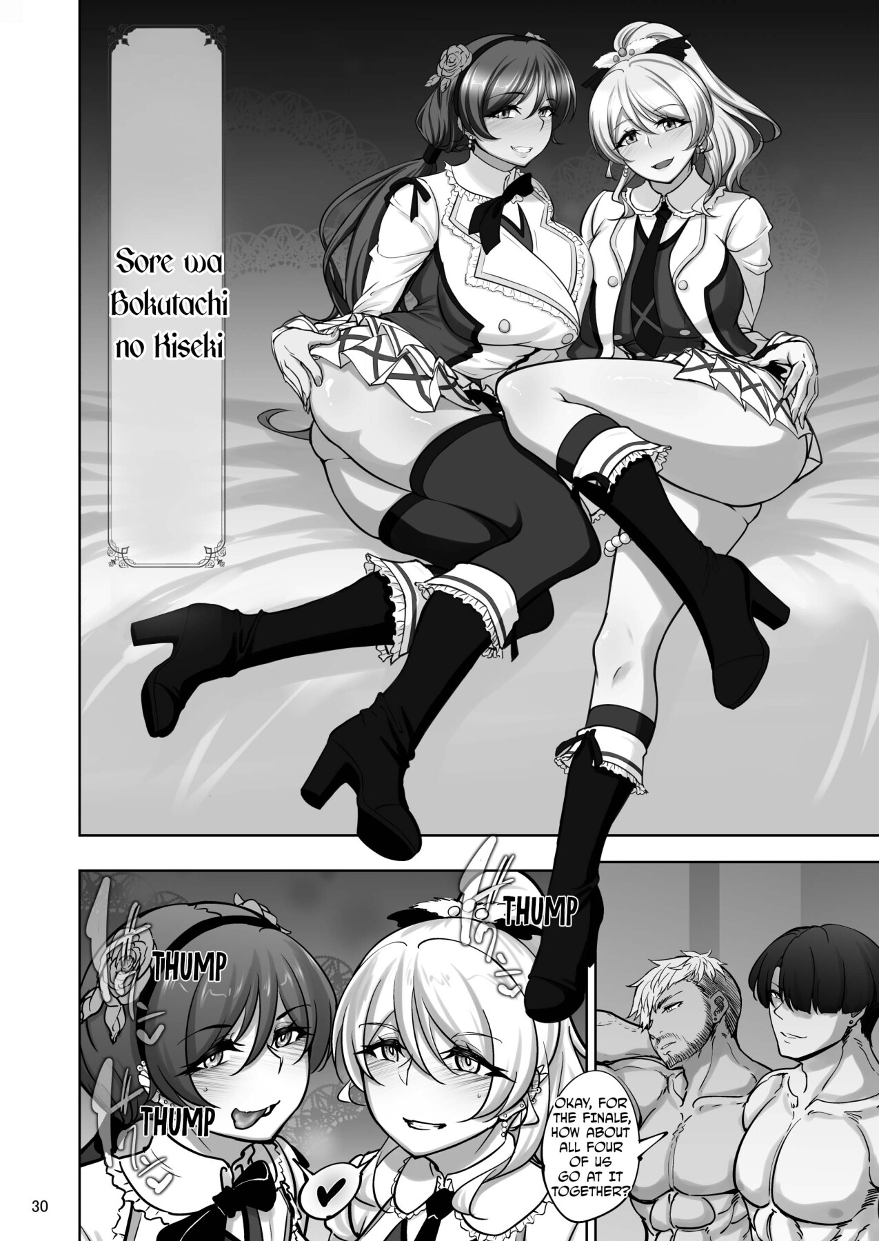 Hentai Manga Comic-THE SEX RECORDS OF ERI AND NOZOMI 5-Read-28